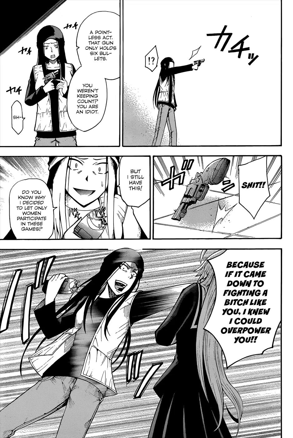 Shinigami-sama ni Saigo no Onegai o Chapter 16 page 44 - Chapter 16