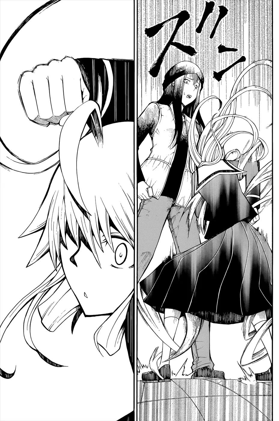 Shinigami-sama ni Saigo no Onegai o Chapter 16 page 46 - Chapter 16