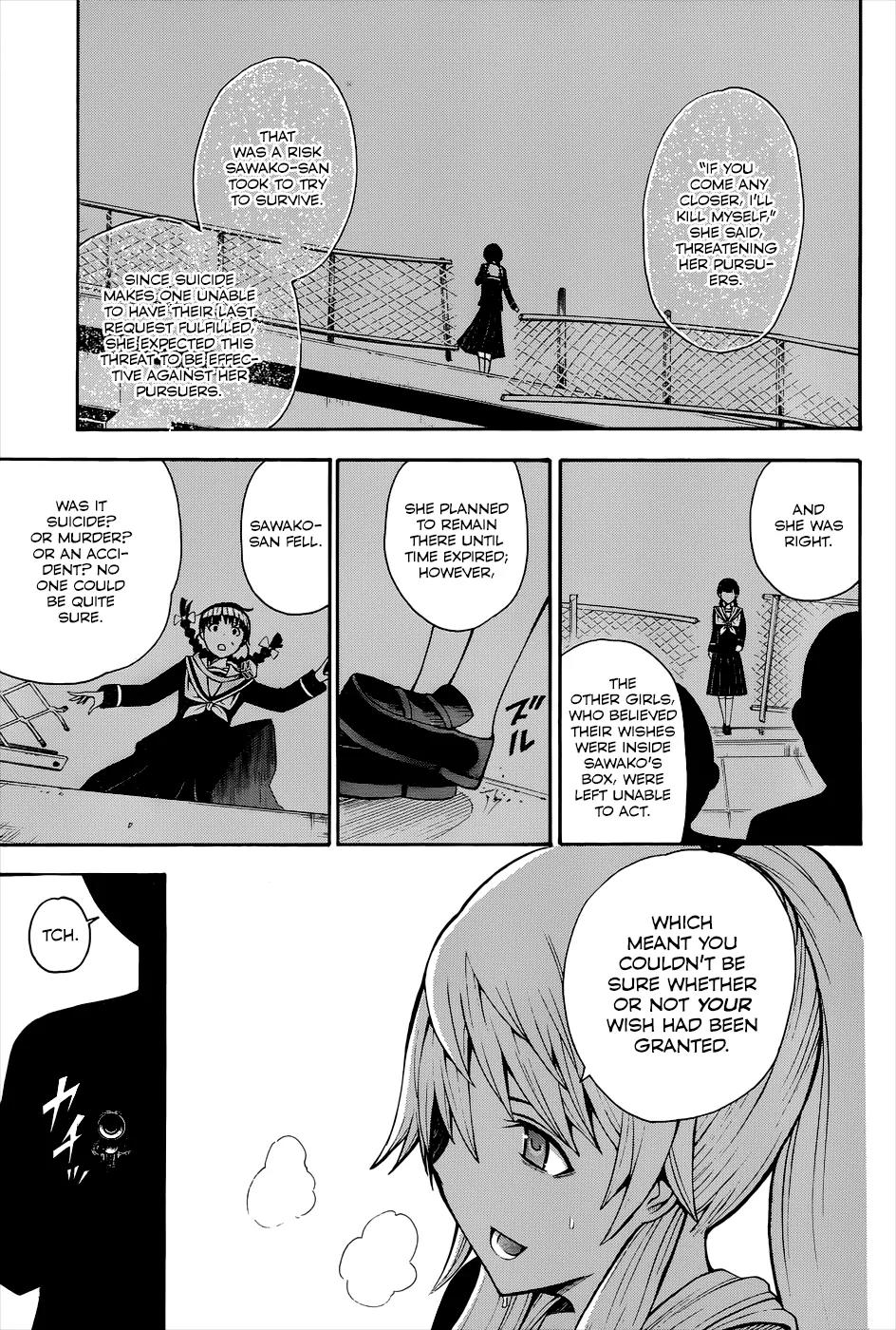 Shinigami-sama ni Saigo no Onegai o Chapter 16 page 5 - Chapter 16