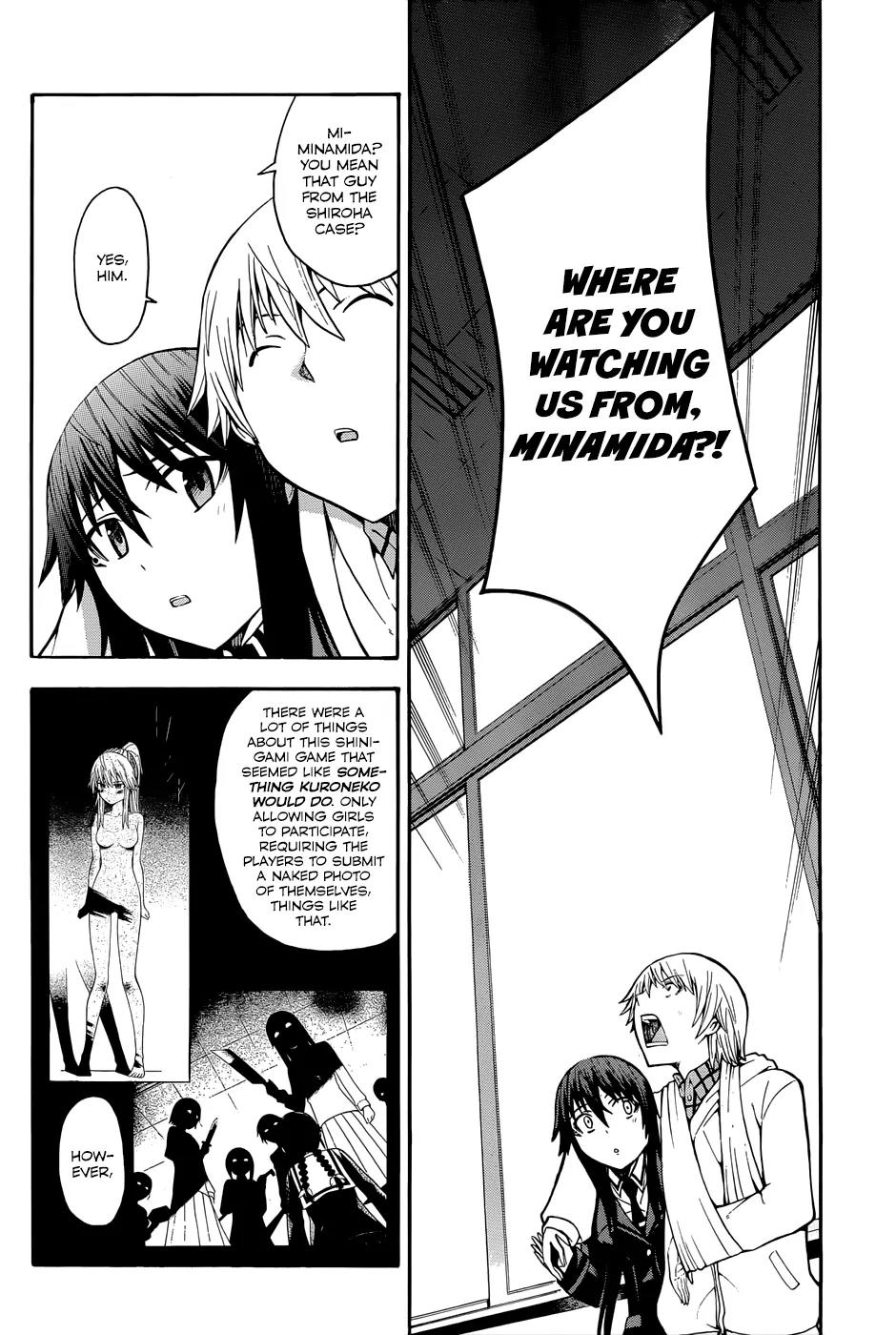 Shinigami-sama ni Saigo no Onegai o Chapter 16 page 50 - Chapter 16