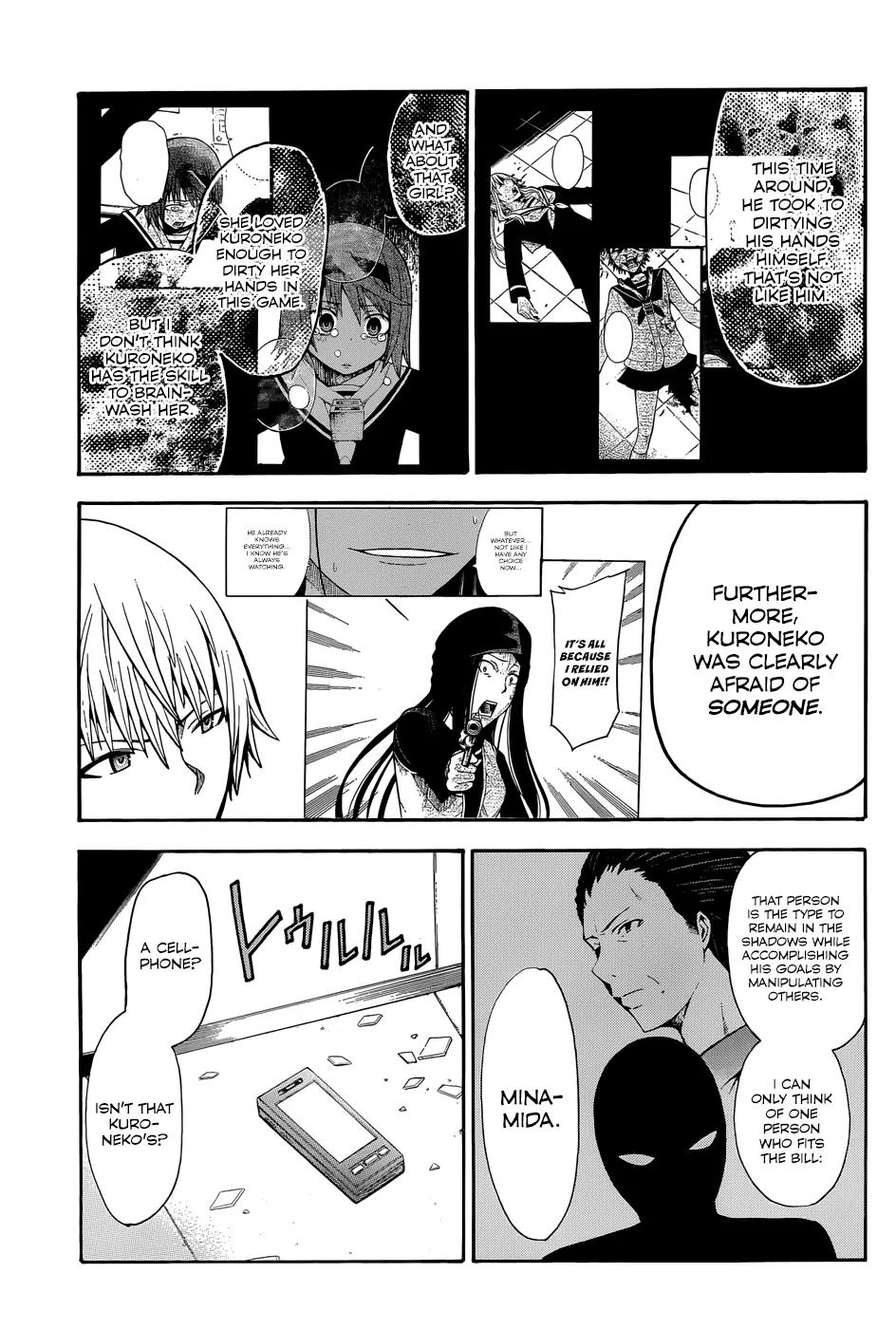 Shinigami-sama ni Saigo no Onegai o Chapter 16 page 51 - Chapter 16