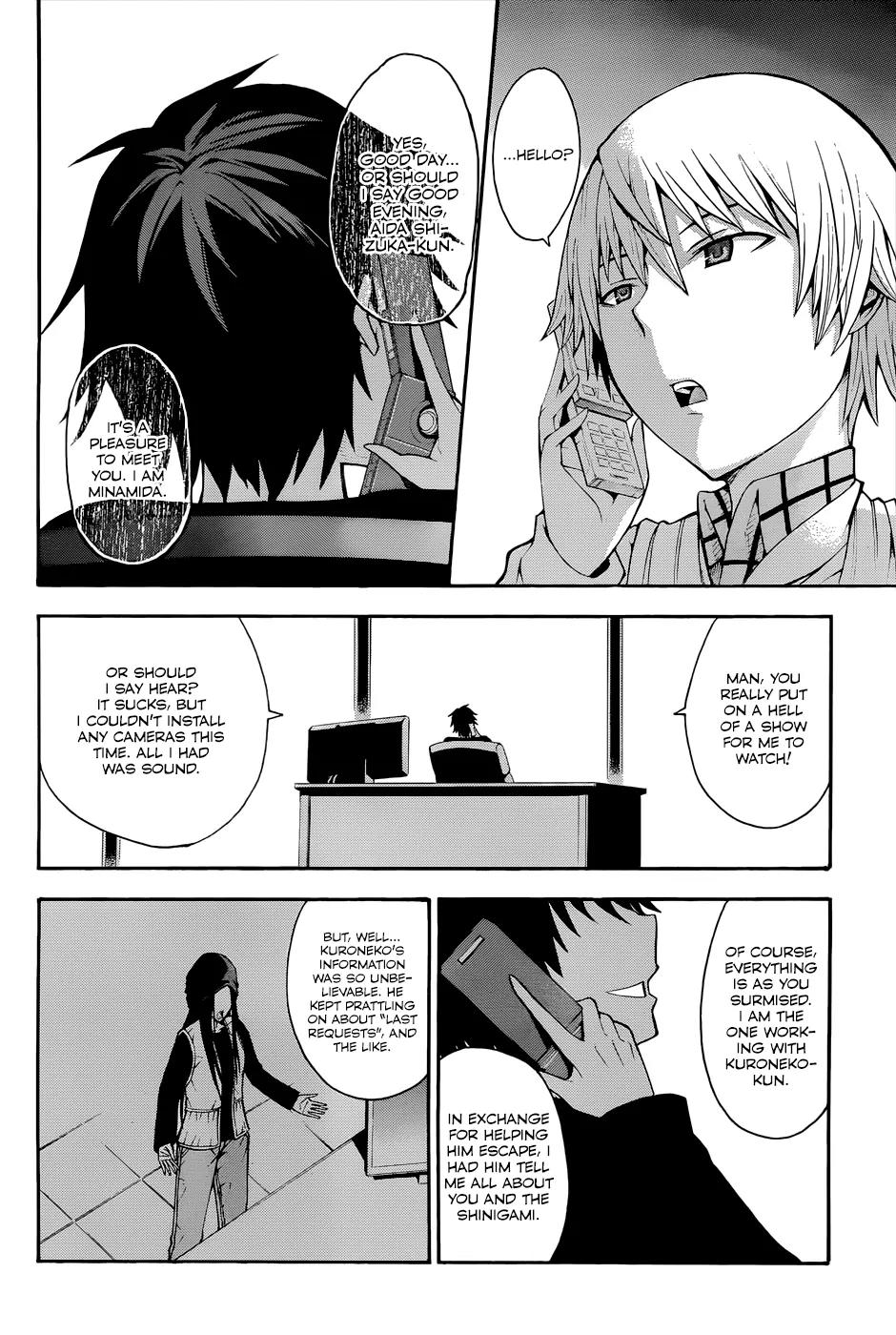 Shinigami-sama ni Saigo no Onegai o Chapter 16 page 52 - Chapter 16