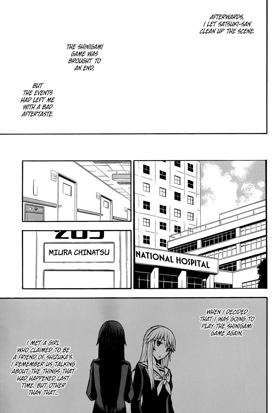 Shinigami-sama ni Saigo no Onegai o Chapter 16 page 57 - Chapter 16