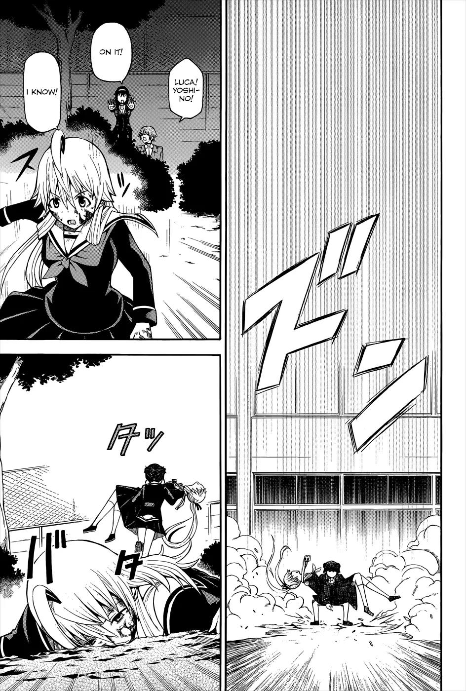 Shinigami-sama ni Saigo no Onegai o Chapter 16 page 9 - Chapter 16