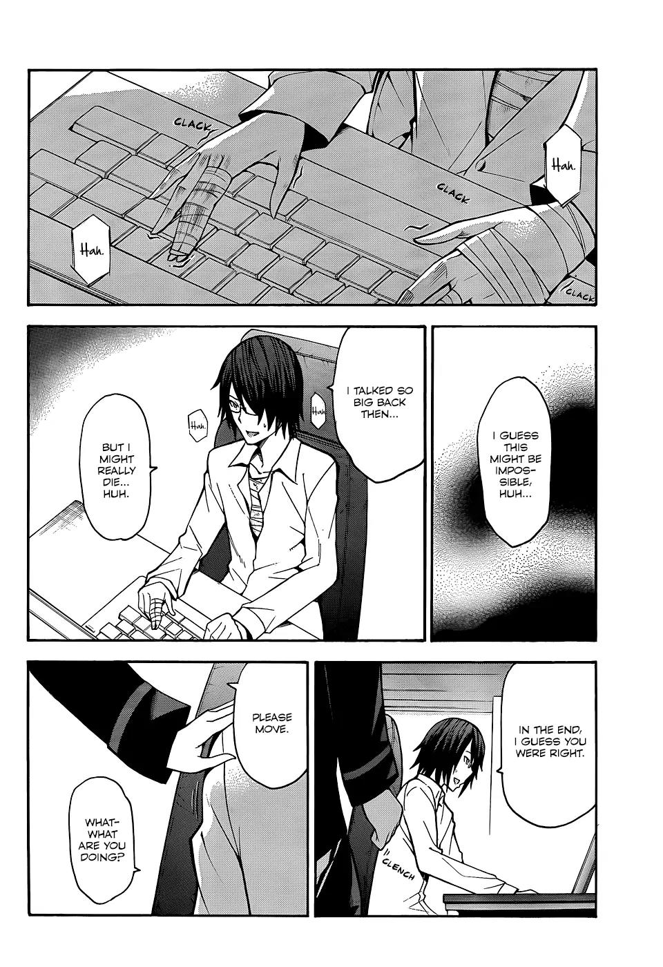 Shinigami-sama ni Saigo no Onegai o Chapter 17 page 32 - Chapter 17