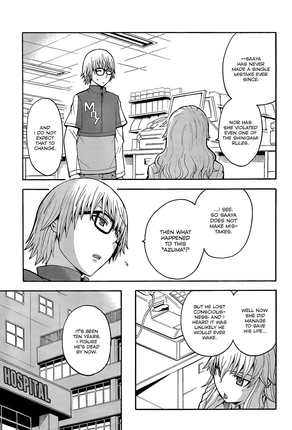 Shinigami-sama ni Saigo no Onegai o Chapter 17 page 43 - Chapter 17