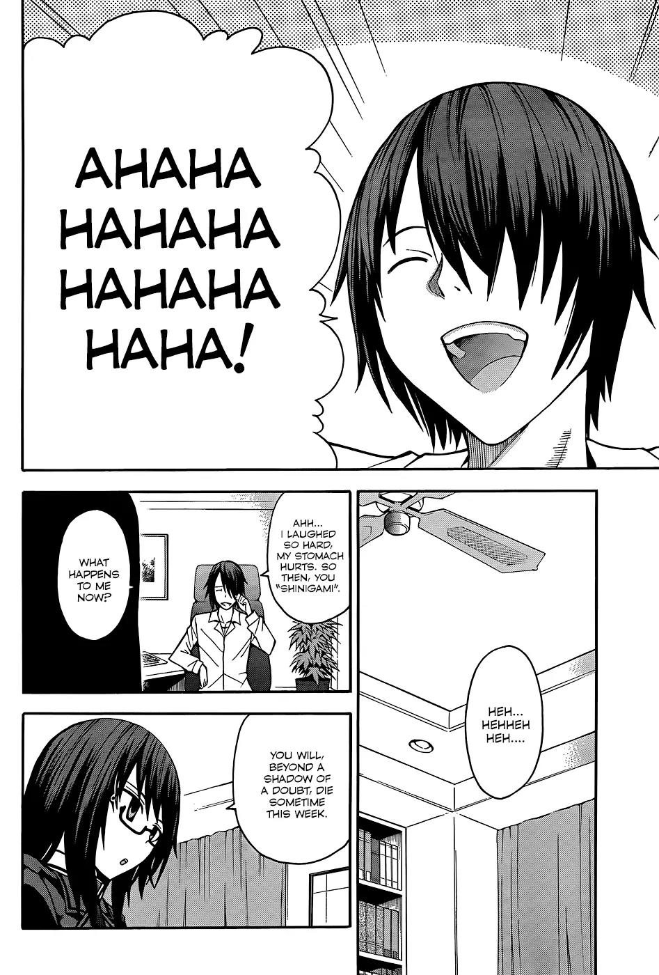 Shinigami-sama ni Saigo no Onegai o Chapter 17 page 8 - Chapter 17