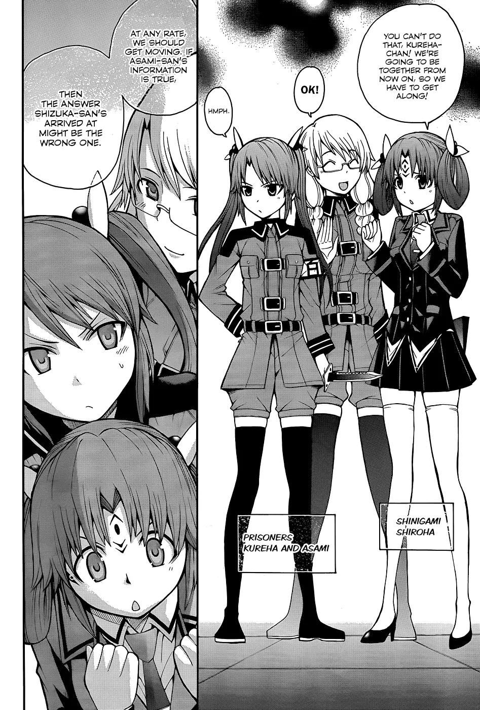 Shinigami-sama ni Saigo no Onegai o Chapter 18 page 19 - Chapter 18: Final Chapter