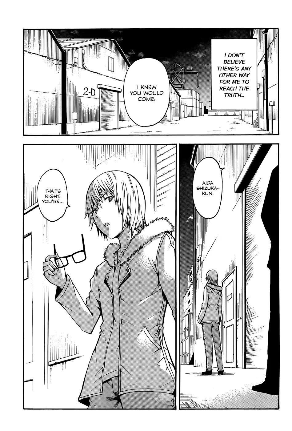 Shinigami-sama ni Saigo no Onegai o Chapter 18 page 24 - Chapter 18: Final Chapter