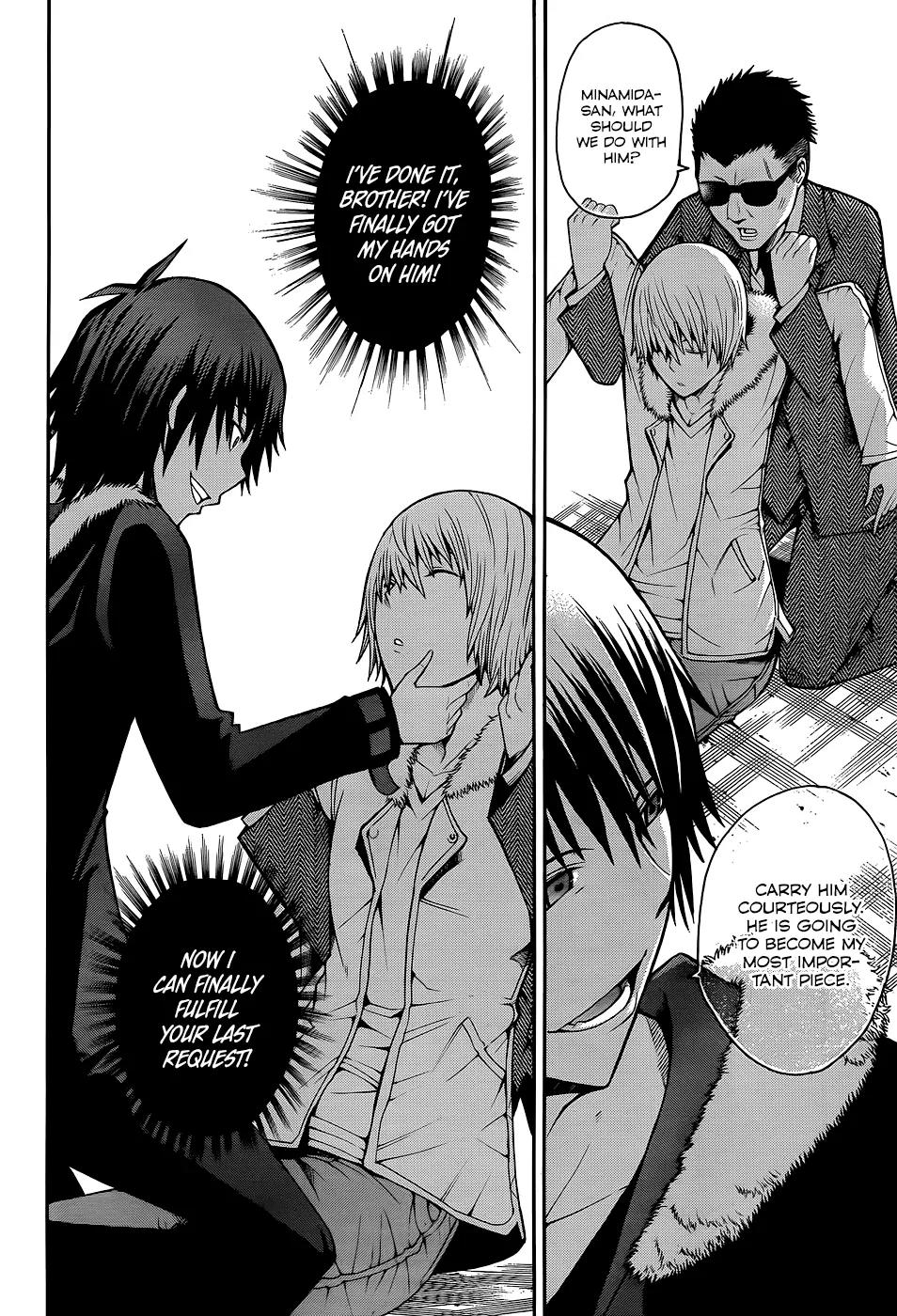 Shinigami-sama ni Saigo no Onegai o Chapter 18 page 27 - Chapter 18: Final Chapter