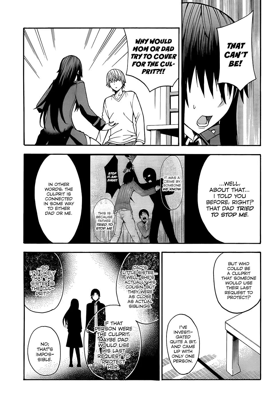 Shinigami-sama ni Saigo no Onegai o Chapter 18 page 8 - Chapter 18: Final Chapter