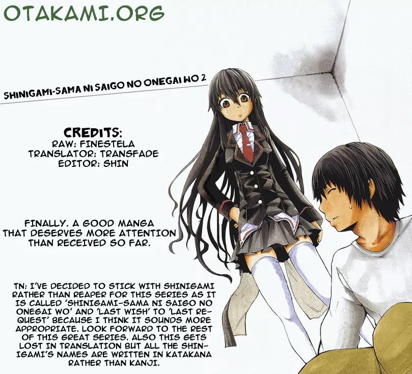 Shinigami-sama ni Saigo no Onegai o Chapter 2 page 1 - Chapter 2