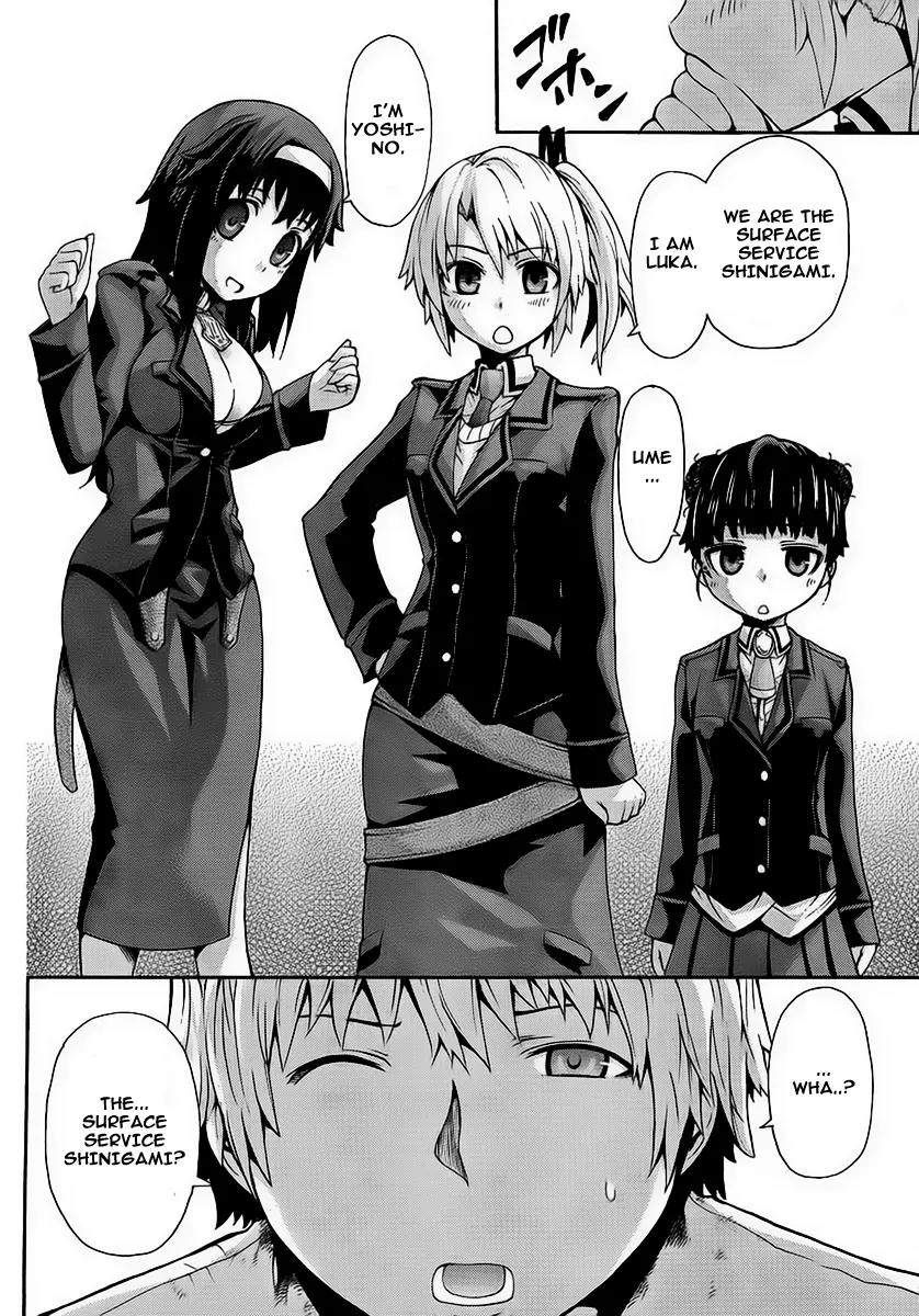 Shinigami-sama ni Saigo no Onegai o Chapter 2 page 16 - Chapter 2