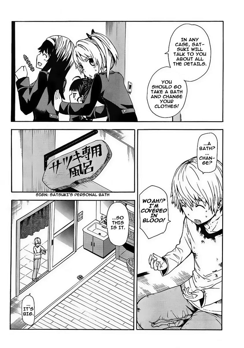 Shinigami-sama ni Saigo no Onegai o Chapter 2 page 18 - Chapter 2