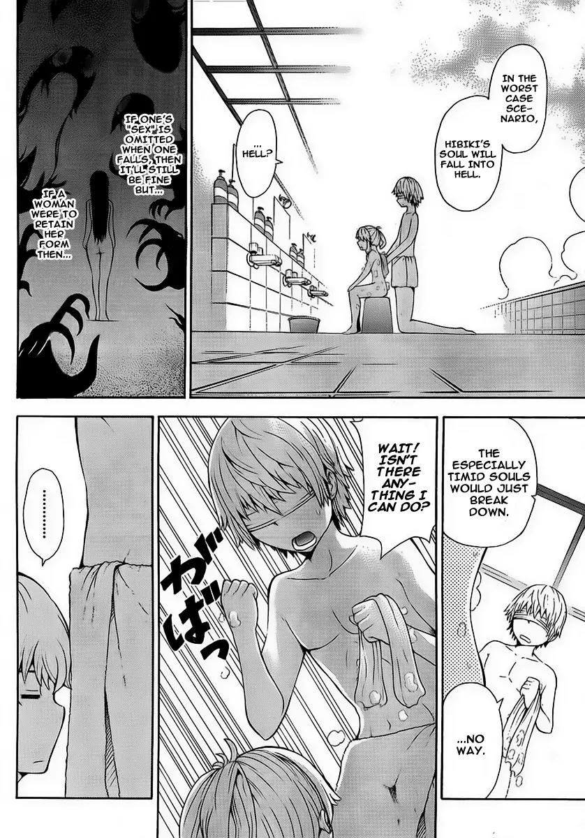 Shinigami-sama ni Saigo no Onegai o Chapter 2 page 22 - Chapter 2