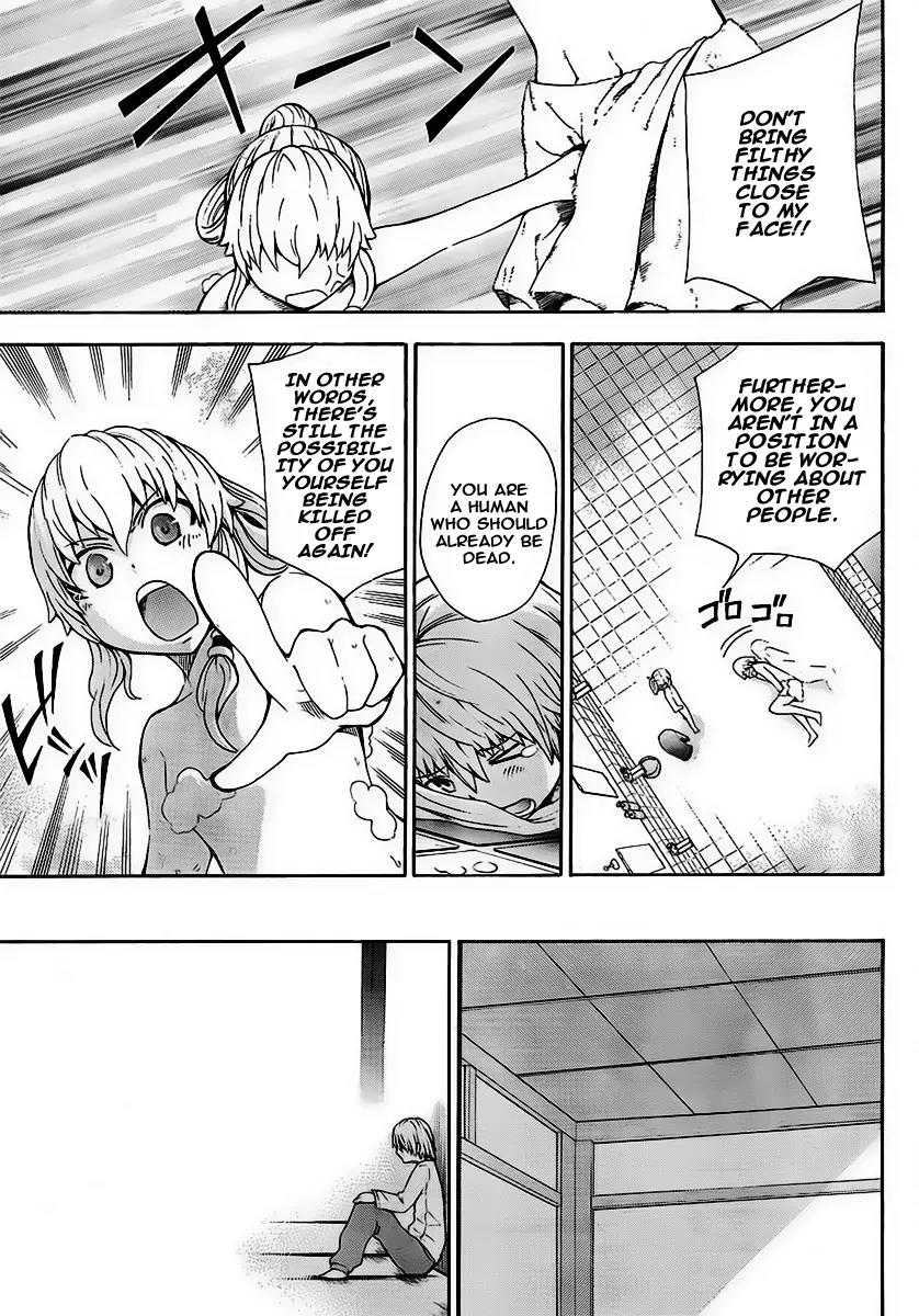 Shinigami-sama ni Saigo no Onegai o Chapter 2 page 23 - Chapter 2