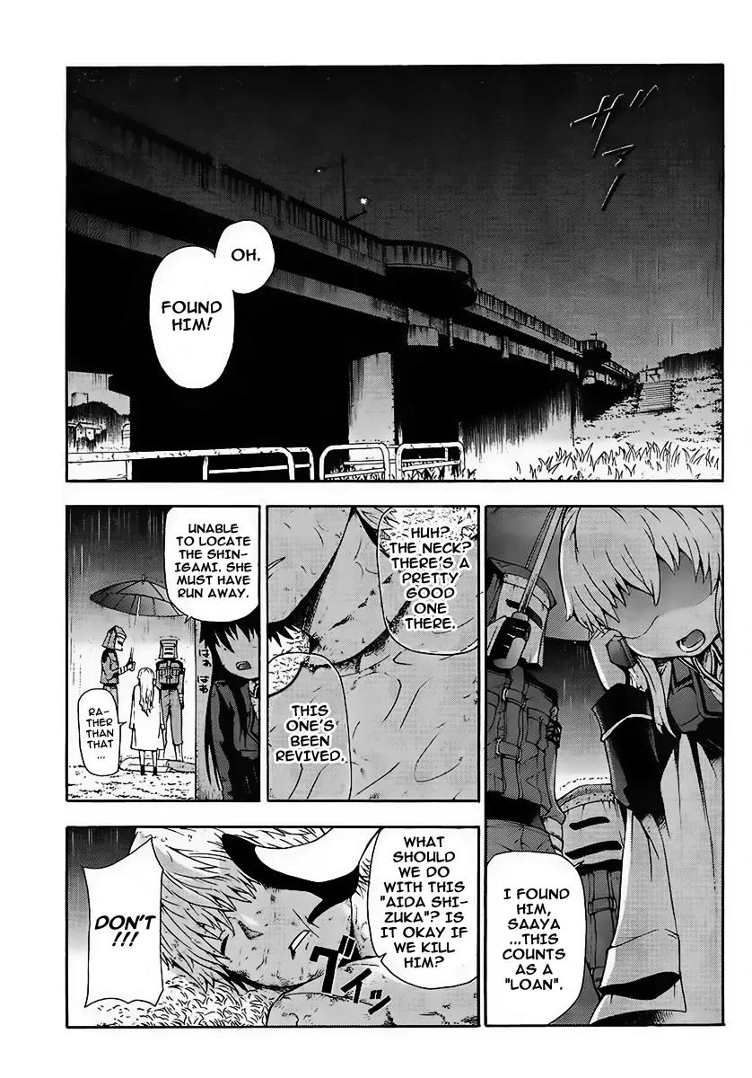 Shinigami-sama ni Saigo no Onegai o Chapter 2 page 3 - Chapter 2