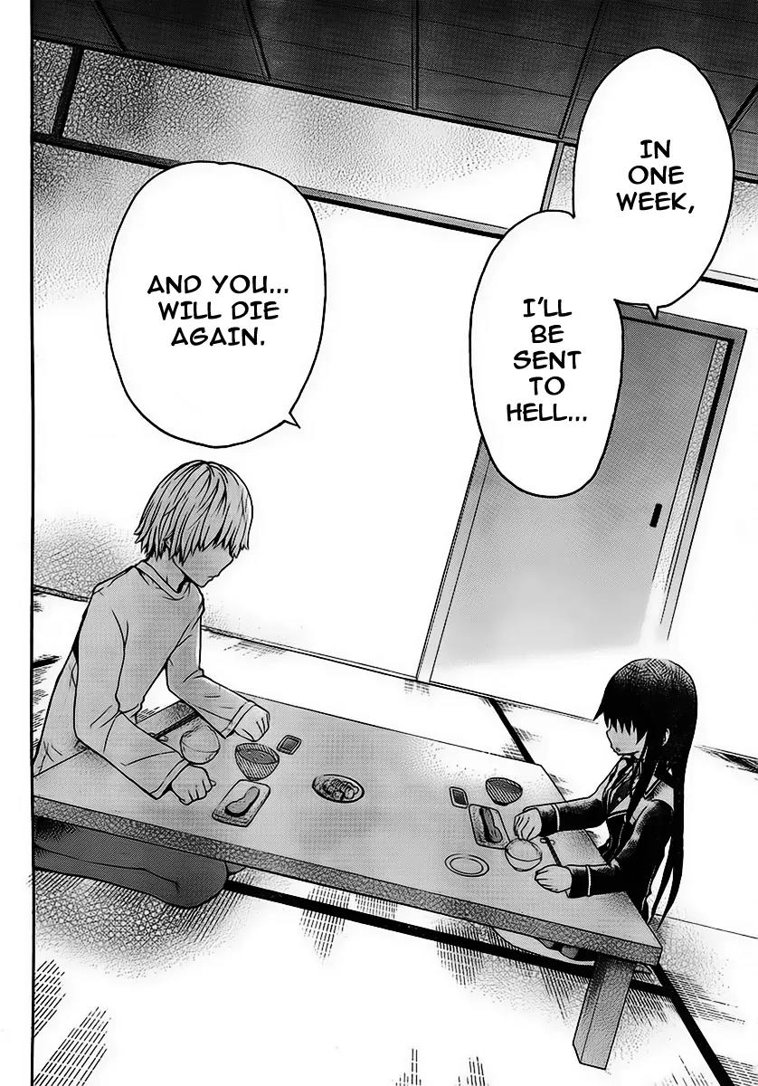 Shinigami-sama ni Saigo no Onegai o Chapter 2 page 34 - Chapter 2