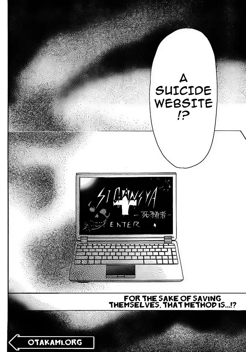 Shinigami-sama ni Saigo no Onegai o Chapter 2 page 42 - Chapter 2