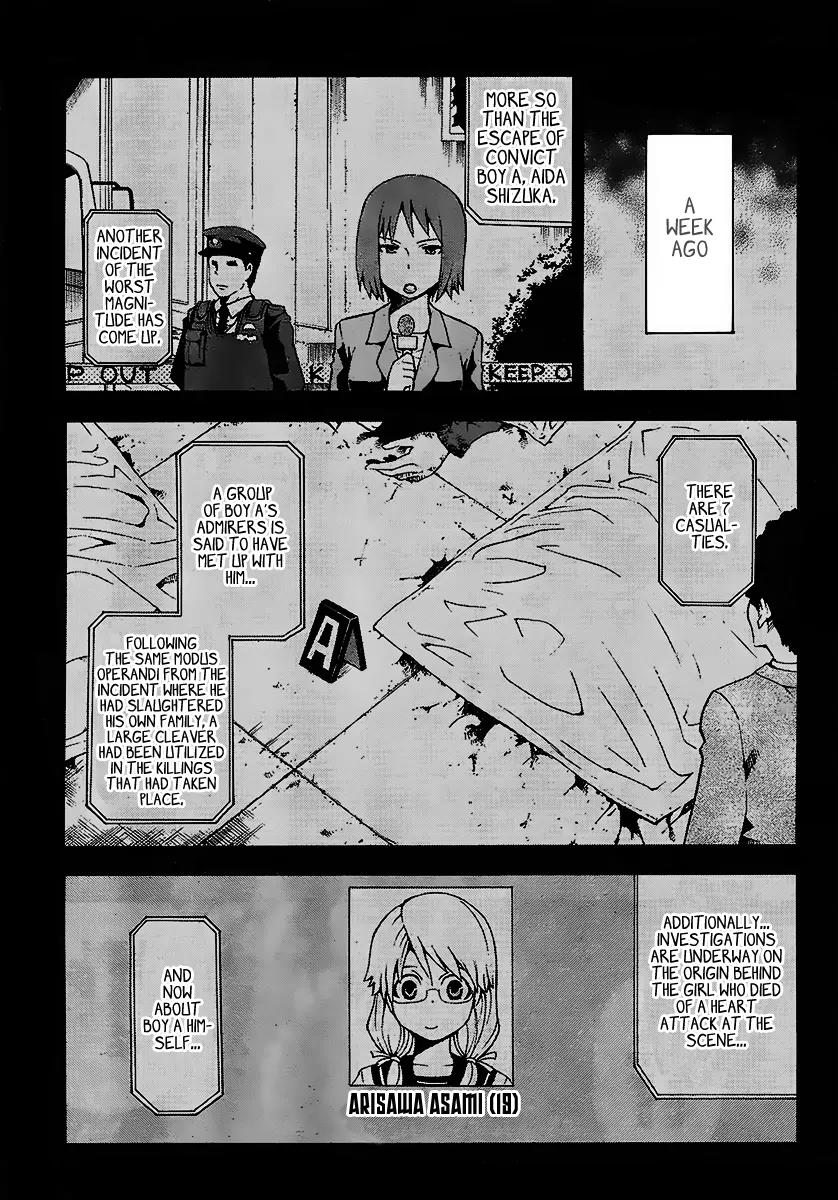 Shinigami-sama ni Saigo no Onegai o Chapter 2 page 7 - Chapter 2