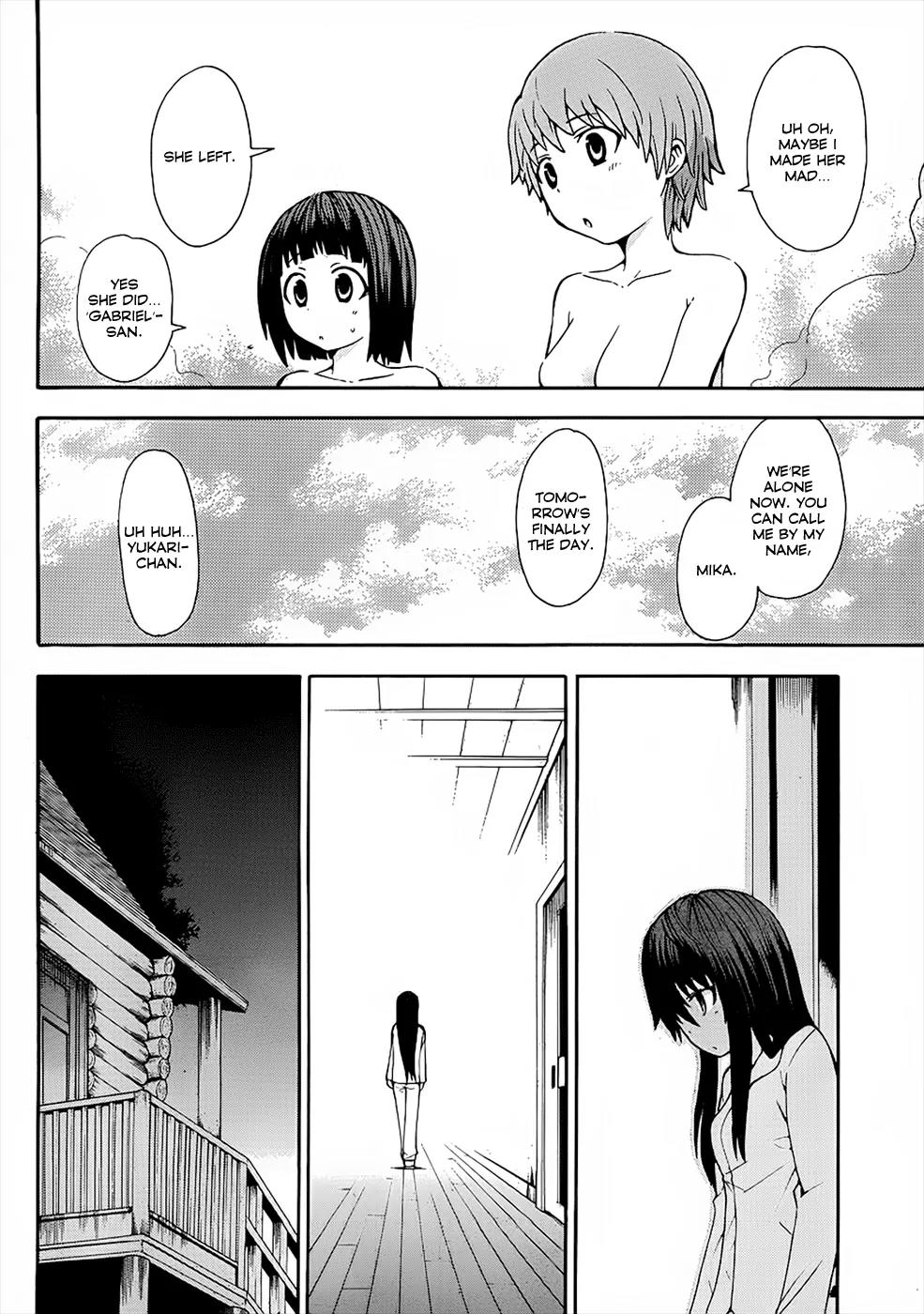 Shinigami-sama ni Saigo no Onegai o Chapter 3 page 12 - Chapter 3