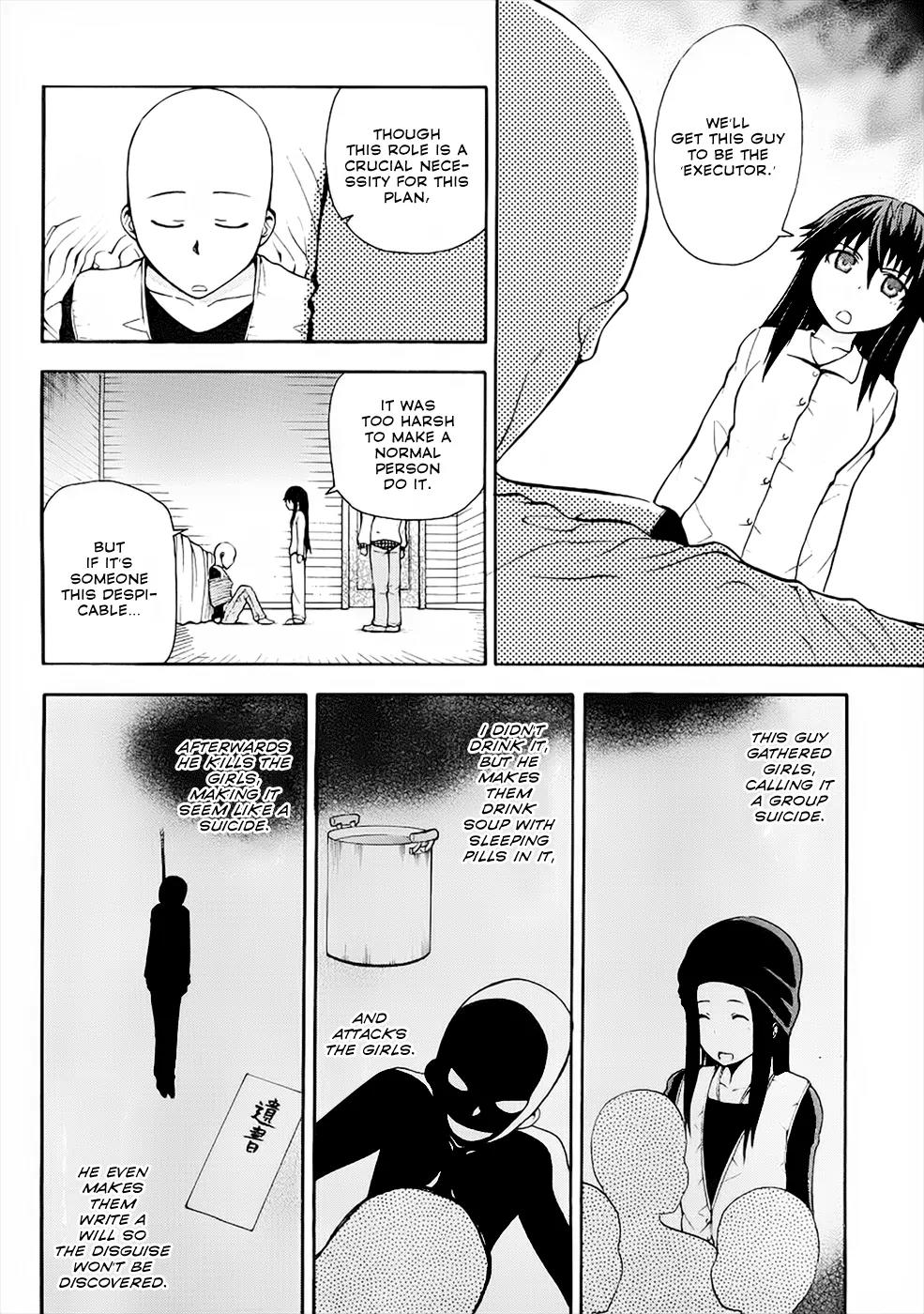 Shinigami-sama ni Saigo no Onegai o Chapter 3 page 32 - Chapter 3