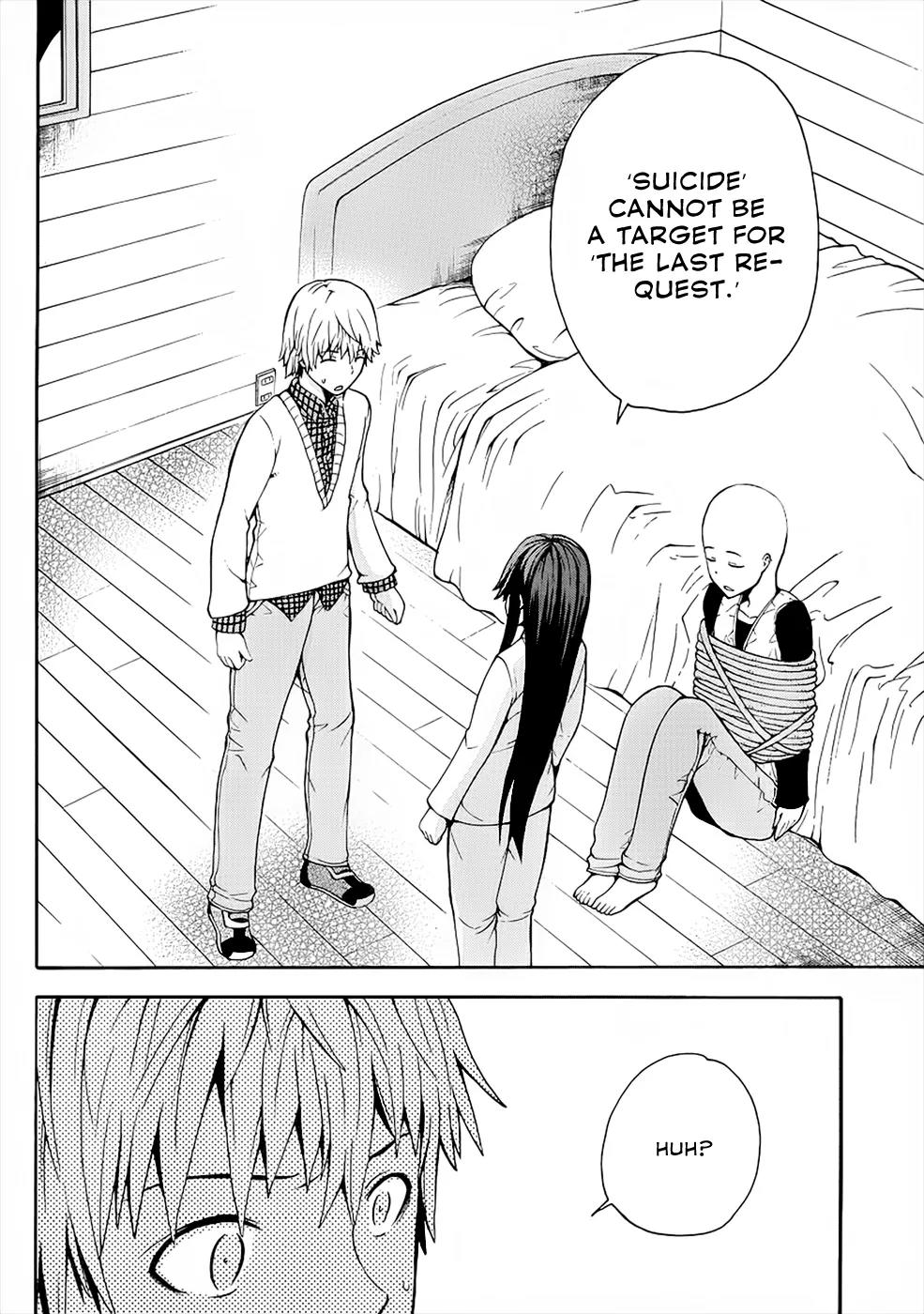 Shinigami-sama ni Saigo no Onegai o Chapter 3 page 34 - Chapter 3