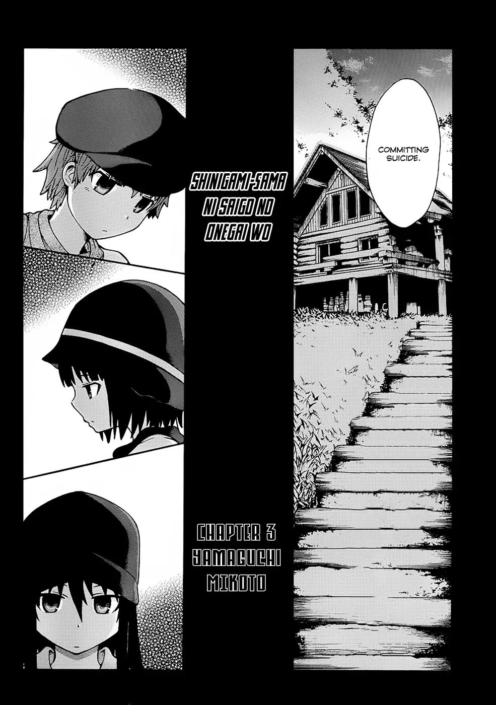 Shinigami-sama ni Saigo no Onegai o Chapter 3 page 6 - Chapter 3