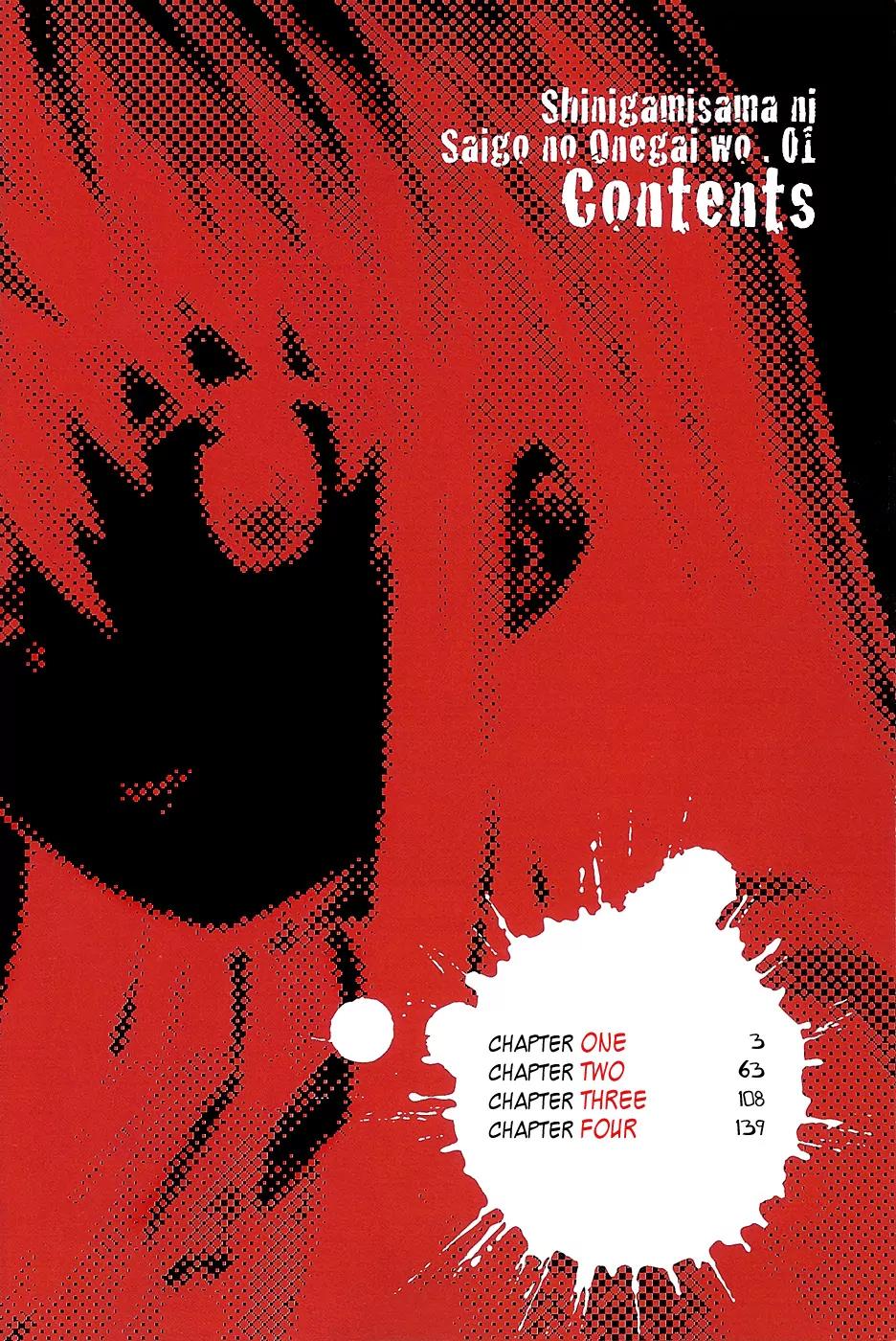 Shinigami-sama ni Saigo no Onegai o Chapter 4.5 page 5 - Chapter 4.5