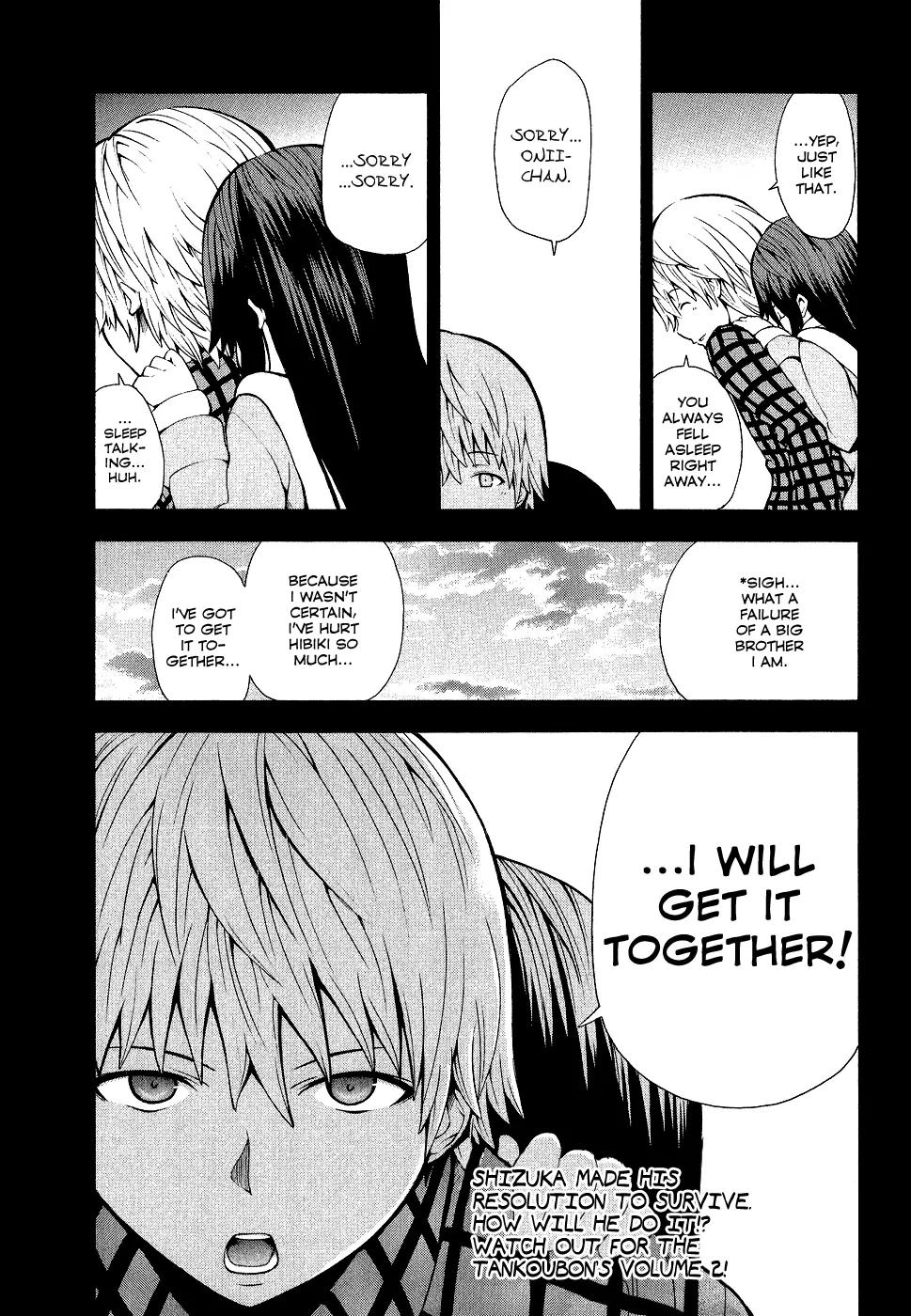 Shinigami-sama ni Saigo no Onegai o Chapter 4.5 page 8 - Chapter 4.5