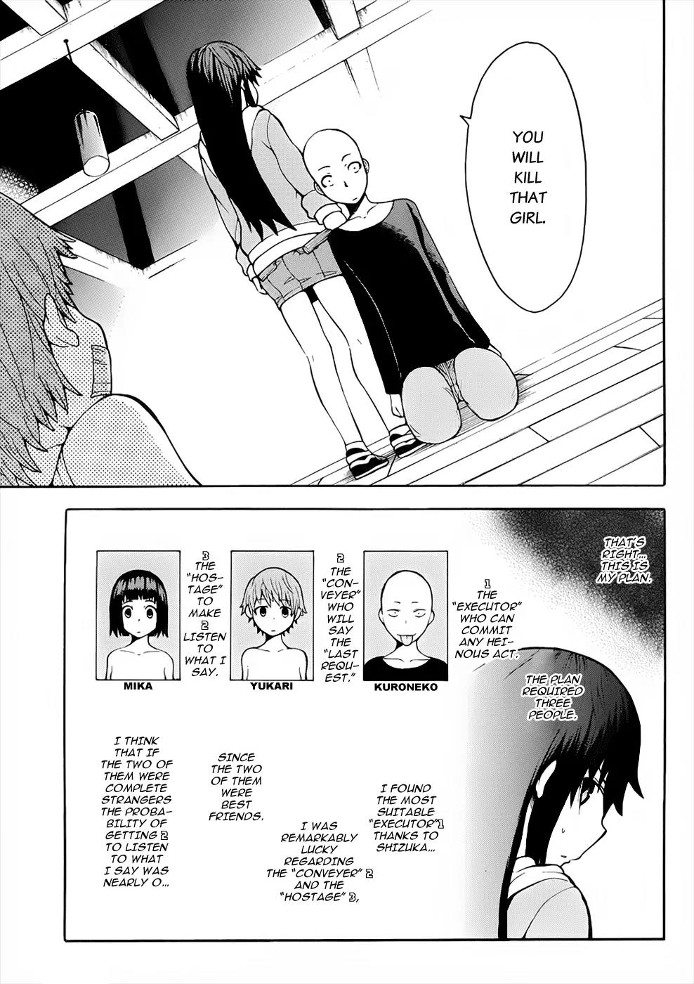 Shinigami-sama ni Saigo no Onegai o Chapter 4 page 13 - Chapter 4