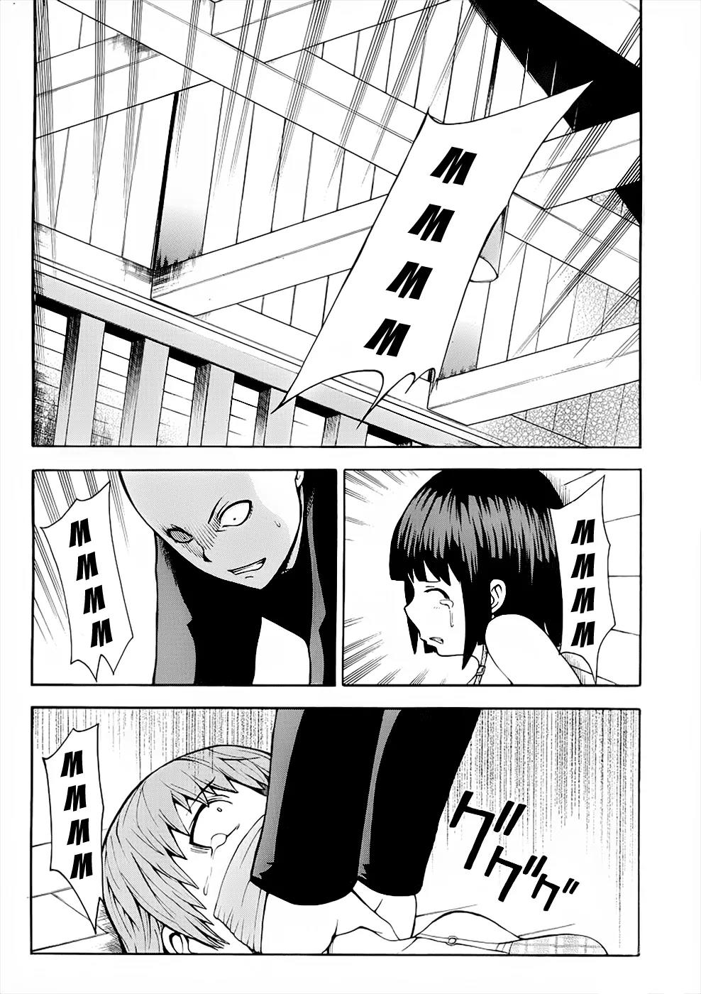 Shinigami-sama ni Saigo no Onegai o Chapter 4 page 16 - Chapter 4
