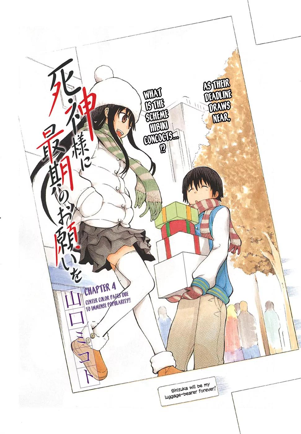 Shinigami-sama ni Saigo no Onegai o Chapter 4 page 2 - Chapter 4