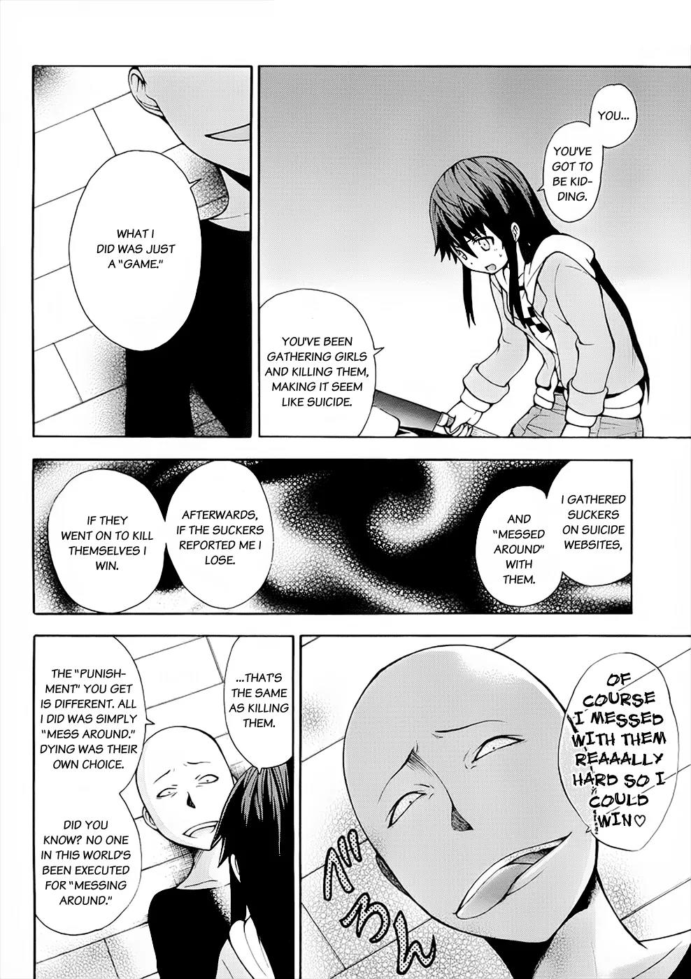 Shinigami-sama ni Saigo no Onegai o Chapter 4 page 20 - Chapter 4