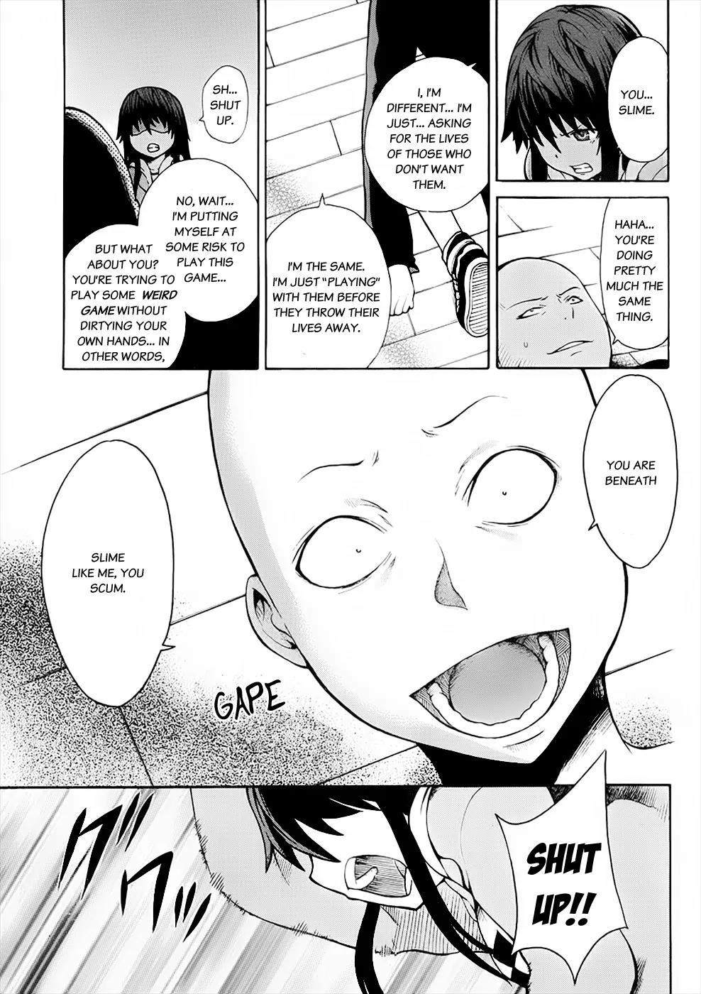 Shinigami-sama ni Saigo no Onegai o Chapter 4 page 21 - Chapter 4