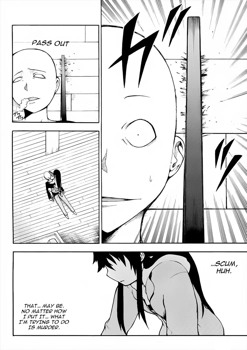 Shinigami-sama ni Saigo no Onegai o Chapter 4 page 22 - Chapter 4