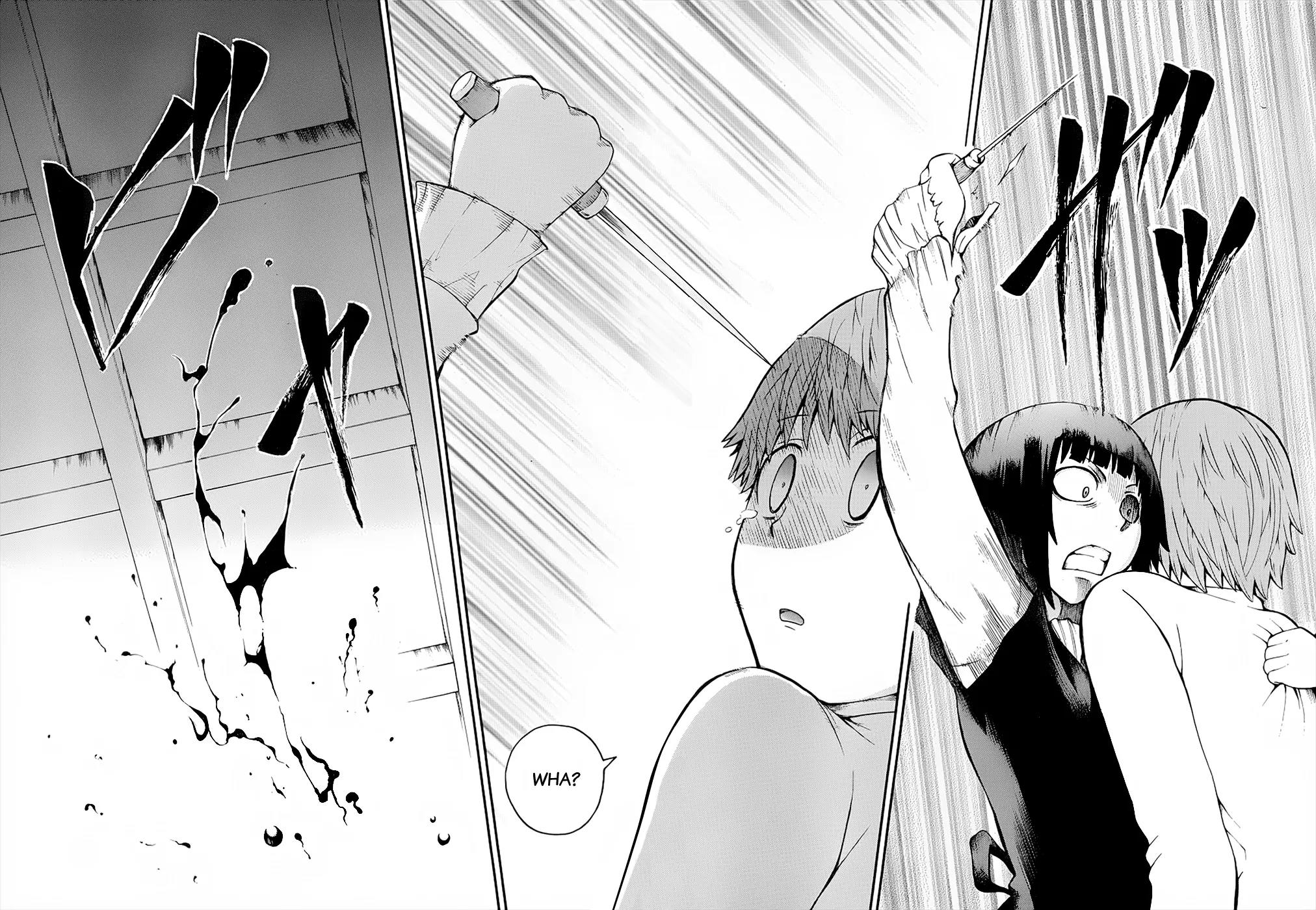 Shinigami-sama ni Saigo no Onegai o Chapter 4 page 44 - Chapter 4