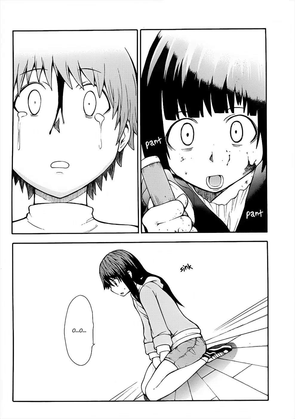 Shinigami-sama ni Saigo no Onegai o Chapter 4 page 45 - Chapter 4