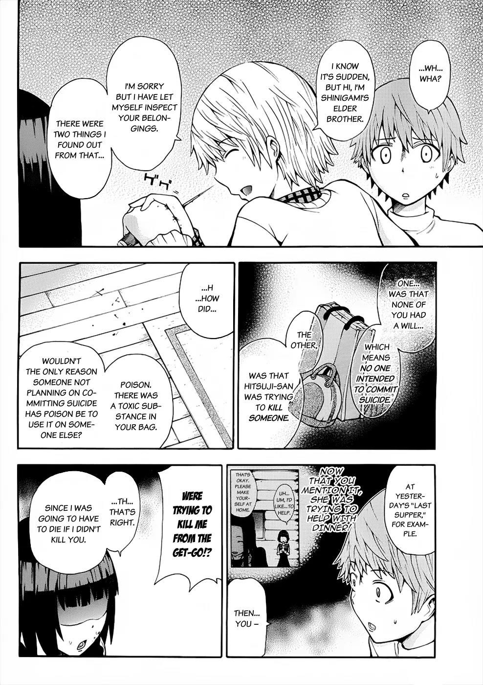 Shinigami-sama ni Saigo no Onegai o Chapter 4 page 47 - Chapter 4