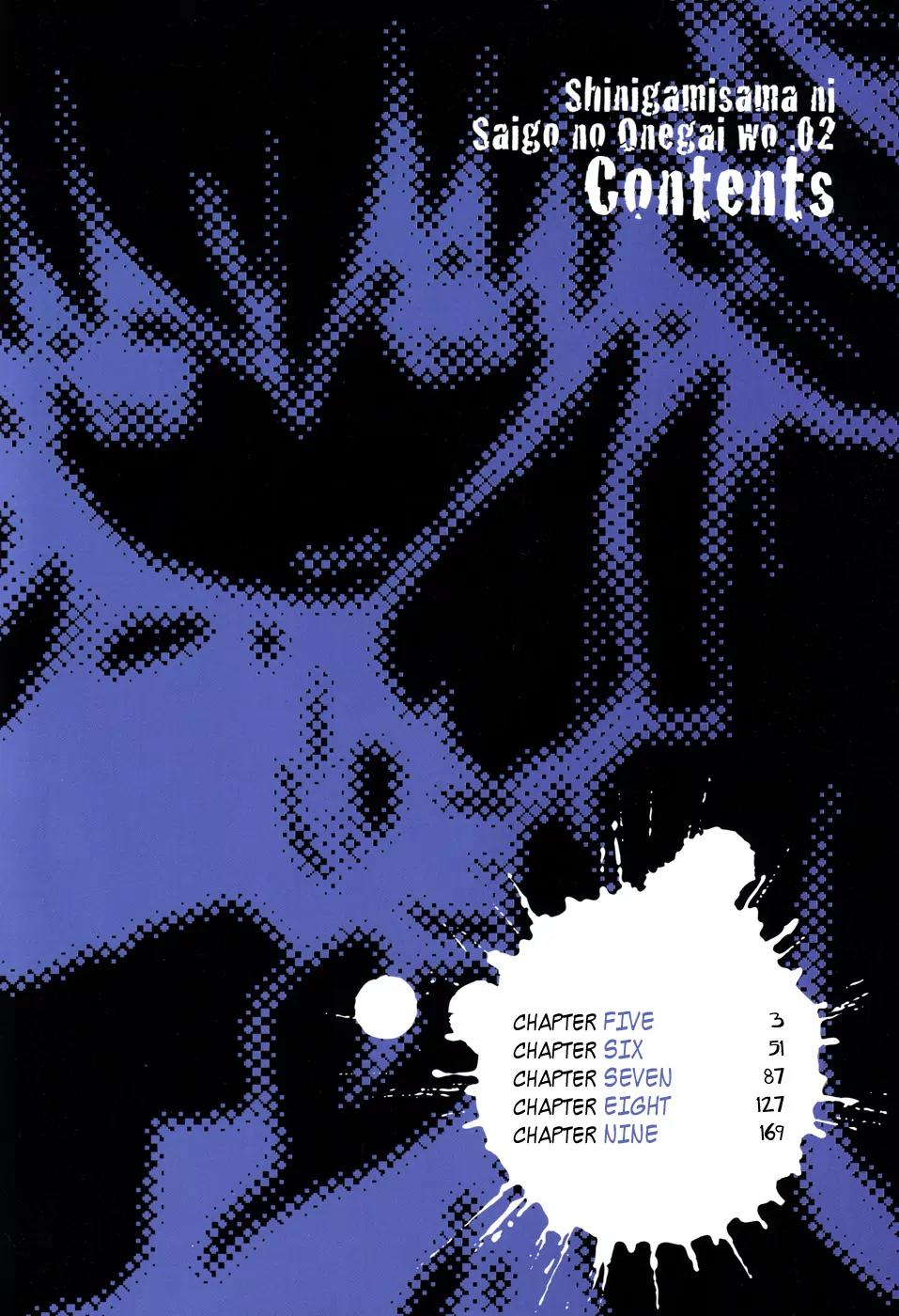Shinigami-sama ni Saigo no Onegai o Chapter 5 page 5 - Chapter 5