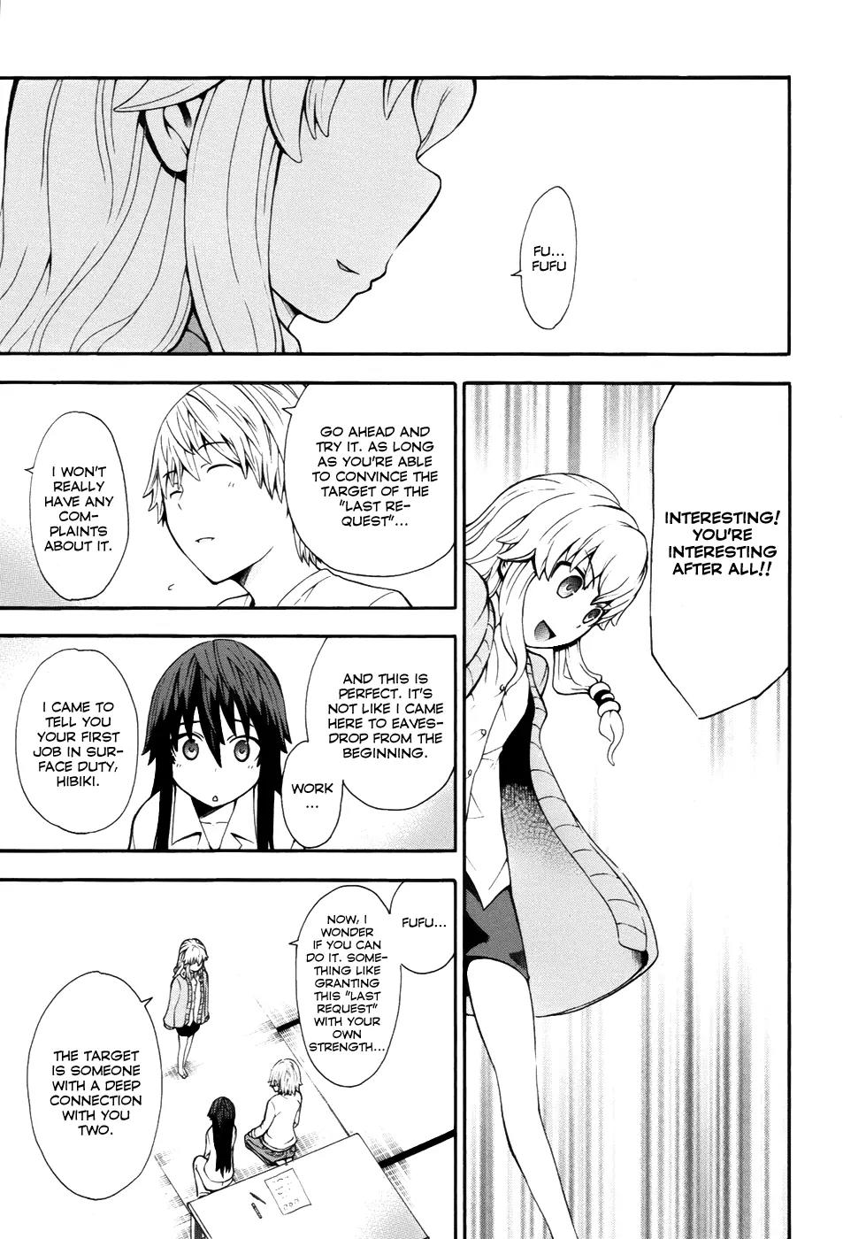 Shinigami-sama ni Saigo no Onegai o Chapter 6 page 33 - Chapter 6