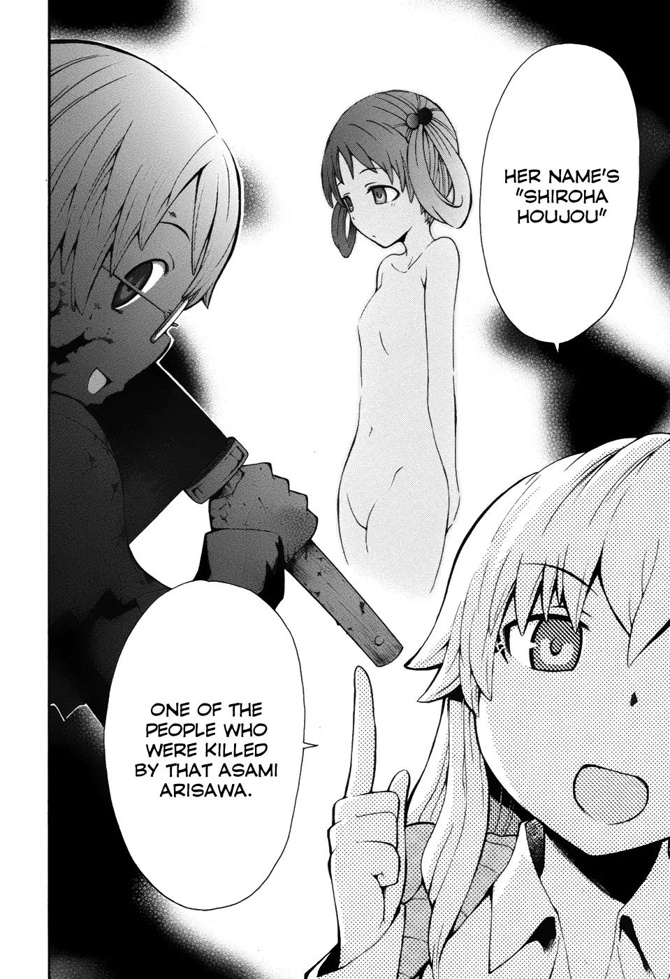 Shinigami-sama ni Saigo no Onegai o Chapter 6 page 34 - Chapter 6