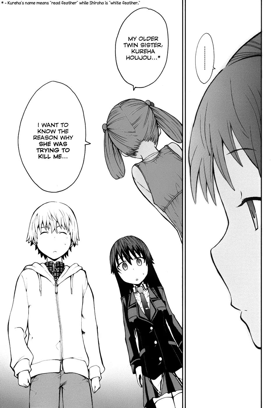 Shinigami-sama ni Saigo no Onegai o Chapter 7 page 12 - Chapter 7