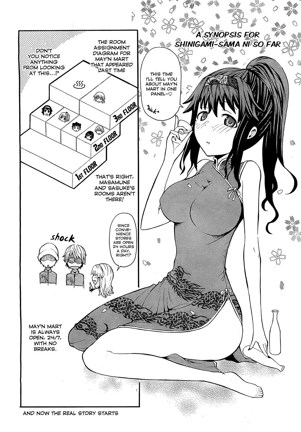 Shinigami-sama ni Saigo no Onegai o Chapter 7 page 2 - Chapter 7