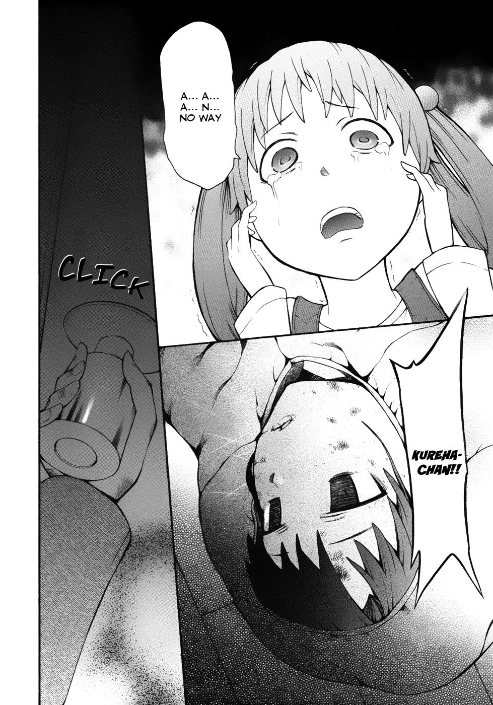 Shinigami-sama ni Saigo no Onegai o Chapter 7 page 38 - Chapter 7