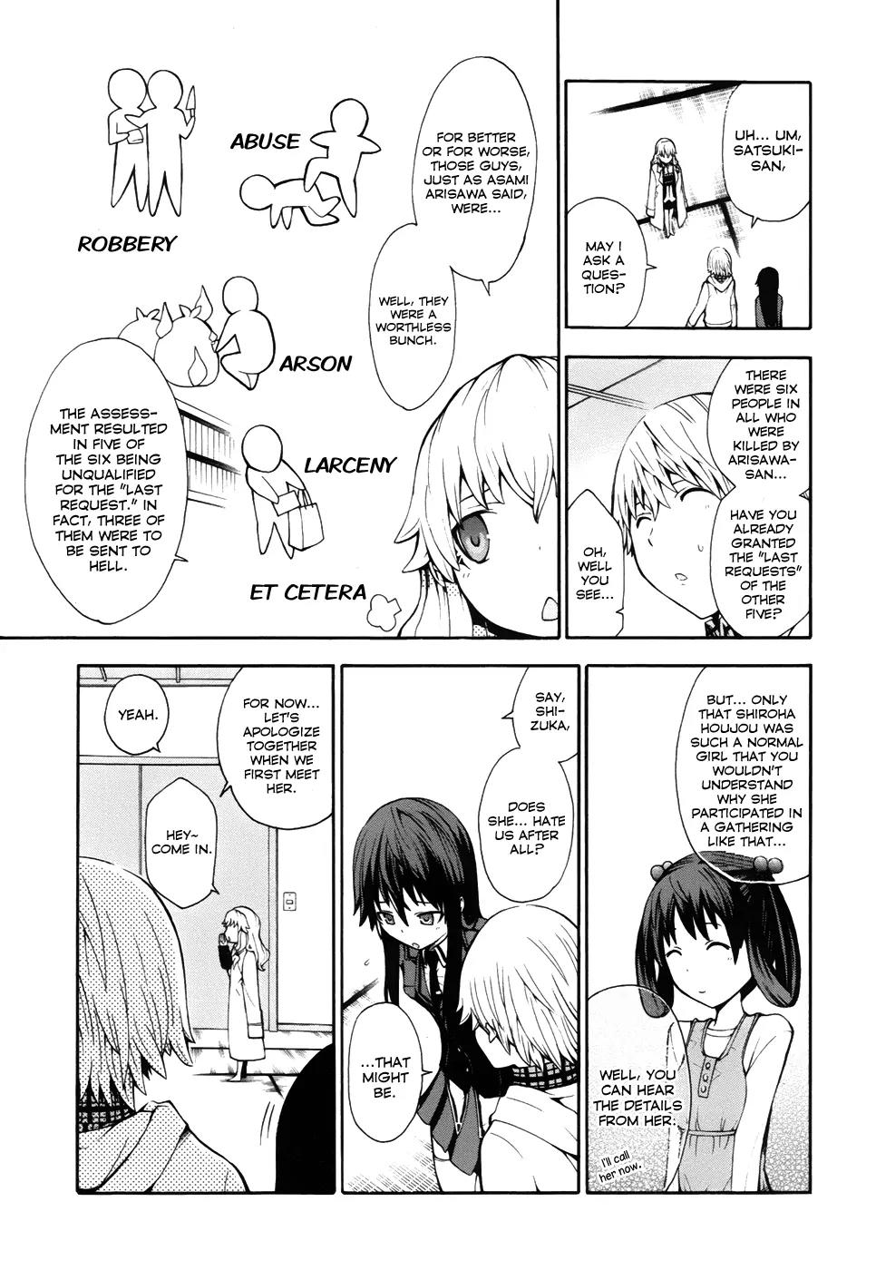 Shinigami-sama ni Saigo no Onegai o Chapter 7 page 8 - Chapter 7