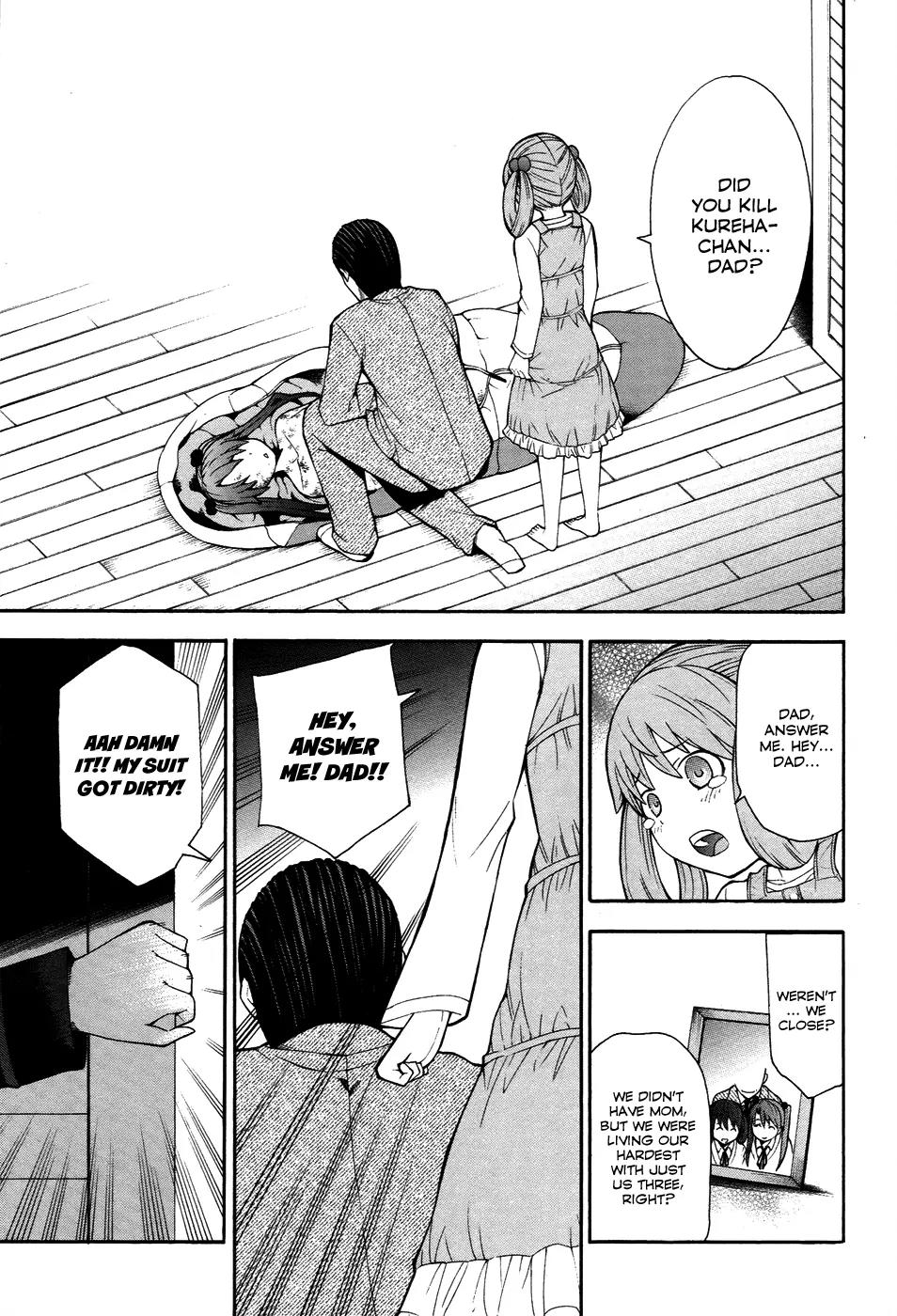 Shinigami-sama ni Saigo no Onegai o Chapter 8 page 11 - Chapter 8