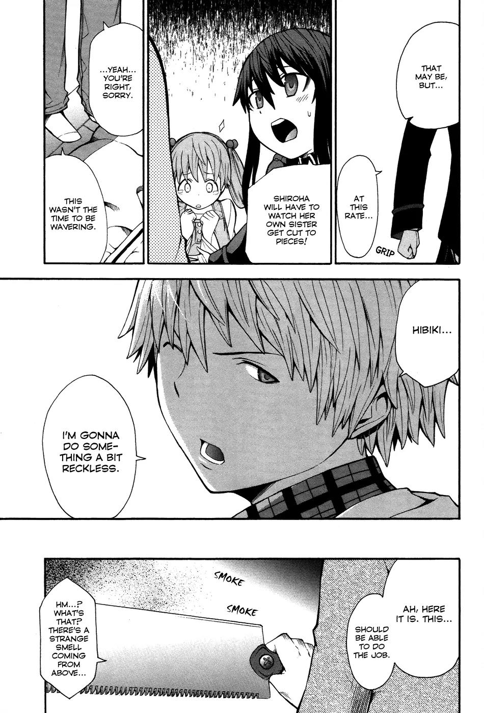 Shinigami-sama ni Saigo no Onegai o Chapter 8 page 15 - Chapter 8