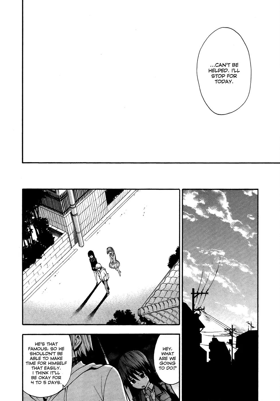 Shinigami-sama ni Saigo no Onegai o Chapter 8 page 22 - Chapter 8