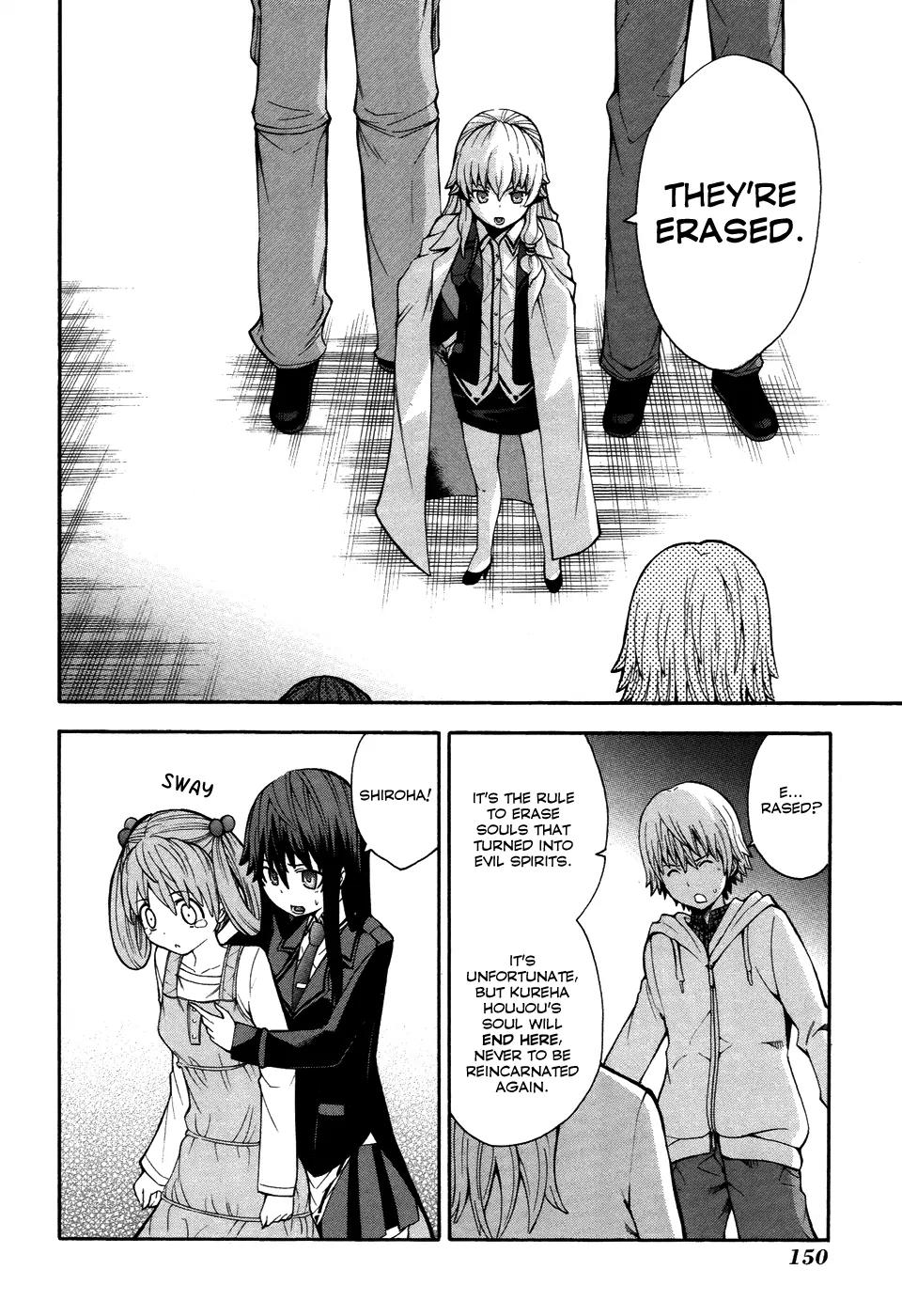 Shinigami-sama ni Saigo no Onegai o Chapter 8 page 26 - Chapter 8